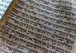Os melhores livros e cursos para aprender Hebraico